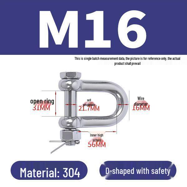 פלדת אל-חלד 304 שאקל D מוארך מחבר מסוג U אבזם שרשרת קשת