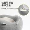 Travel U-Shaped Neck Pillow With Removable Cover Memory Foam Airplane Car Office Nap Adult Comfort Support