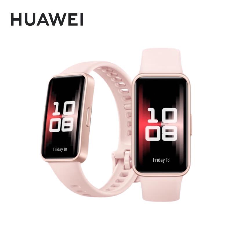Huawei Band 9 Smart Bracelet (CN version)