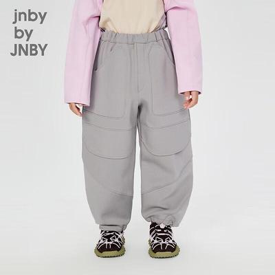 Unisex (ab 4 Jahren) – Hosen