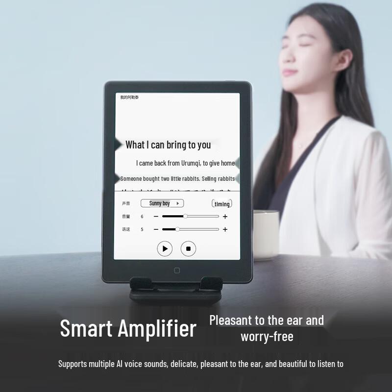Hanvon Clear6Pro 6-inch E-ink E-reader (CN Version)