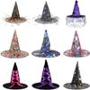 Devil Headgear Halloween Witch Hat Cosplay Props Printed Pleated Wizard Hat Masquerade Ribbon Party Halloween Decoration