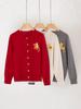 Women's 100% Wool Jacquard Knit Cardigan - Loose Round Neck, Cashmere Blend