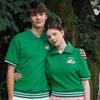 GOXO Half Pullover Green  Women  Swag Cart Collar
