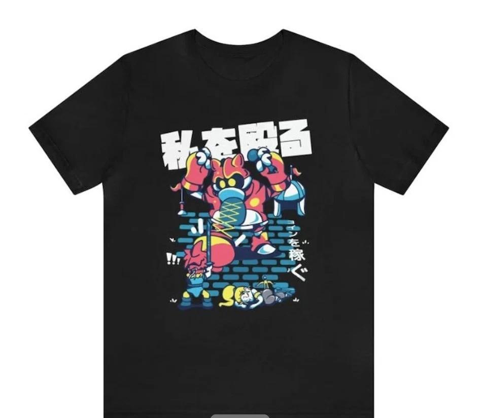 Unisex Chrono Trigger Retro Gaming Tshirt S