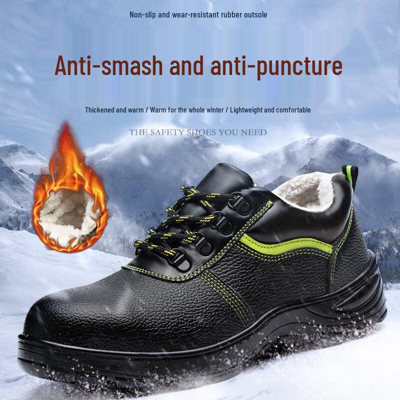 Рабочая обувь Alliance Envoy Winter с защитным металлическим носком 41