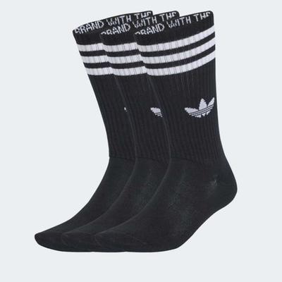 adidas [JV7417] 3S HIGH CR S 3P