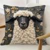 Textile pentru bucătărie și sufragerie – Huse pentru perne