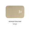 Car Armrest Box Pad Ice Silk Arm Rest Cover Soft Cushion For Opel Astra Grandland Corsa Mokka Frontera Insignia Zafira Vivaro  JS9