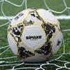 Xulin Luminous Youth Training Football
