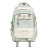 Korean Style Women's High School Backpack - Large Capacity Shoulder Handbag