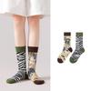 Unisex Trendy Cotton Mid-Calf Socks for Autumn/Winter - Sporty & Casual