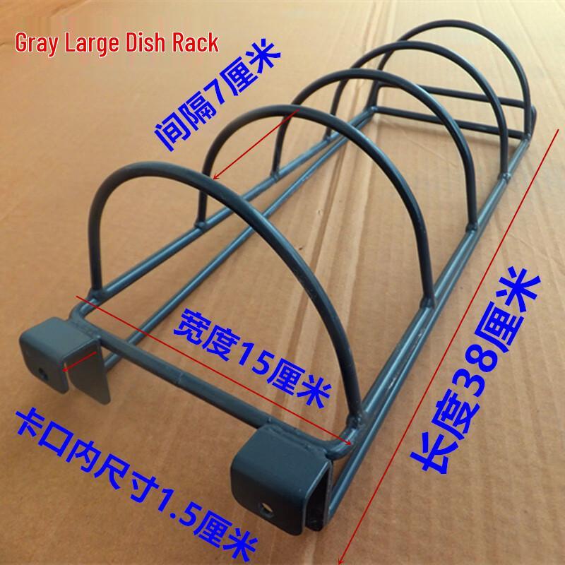 Nordic Style Foldable Suction Cup Dish Rack Hook