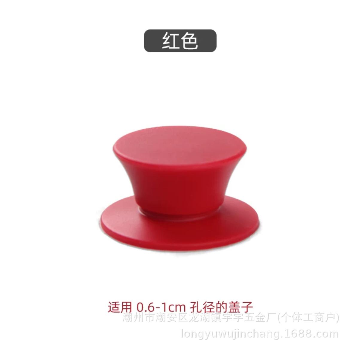 Силиконовая крышка для кастрюли с термоизолированной ручкой из нержавеющей стали – Кухонный аксессуар Gray