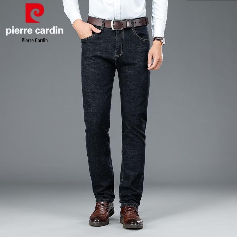 Pierre Cardin Men's Spring Straight Loose Fit Stretch Jeans