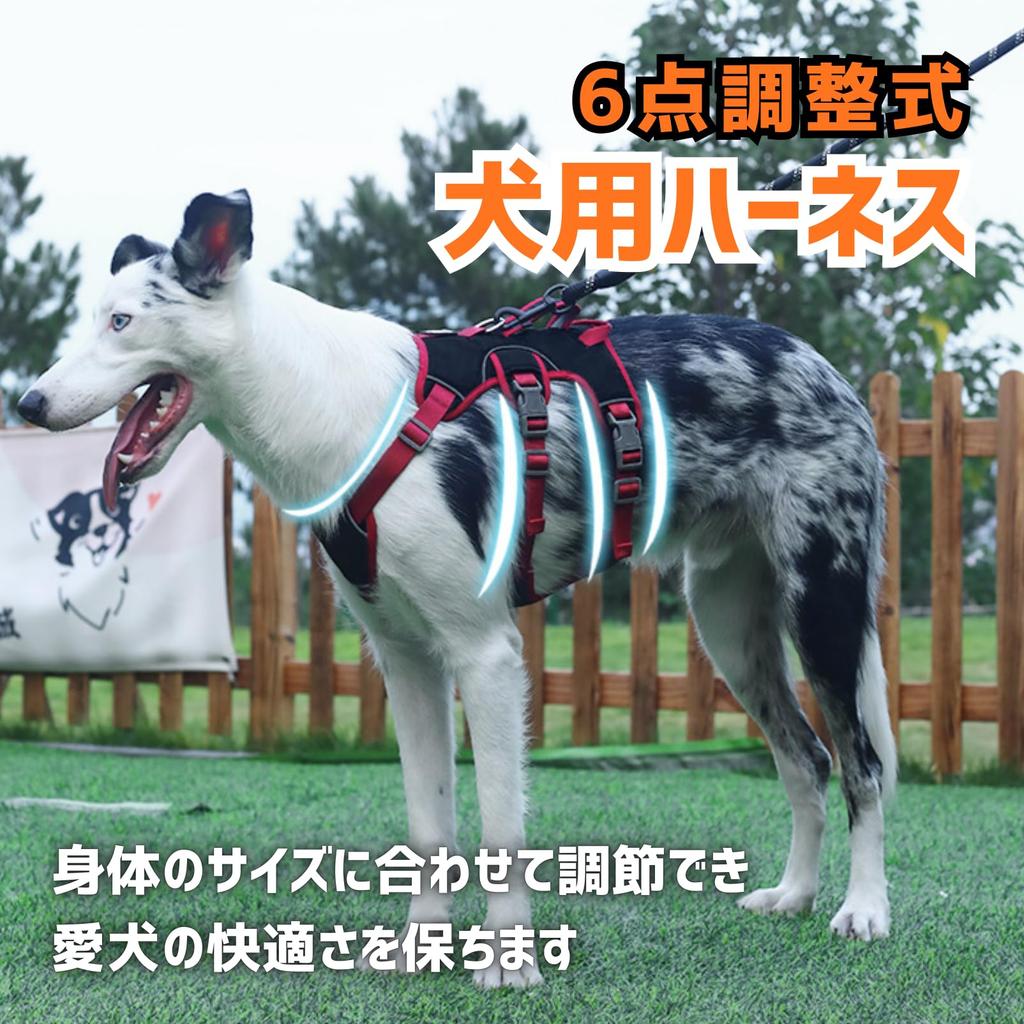 COZENTA Dog Reduces Reflective Suitable for Nighttime Medium To Large Dogs Harness, Non-Slip, Wearable, Anti-Pulling, Strain, Adjustable, Material,
