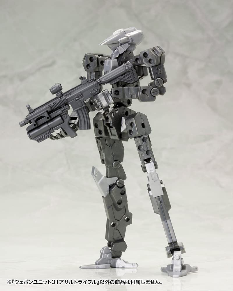 Kotobukiya M.S.G Modeling Support Goods Weapon Unit 31 Assault Rifle Total Length Approx. 85mm Non-scale Plastic Model