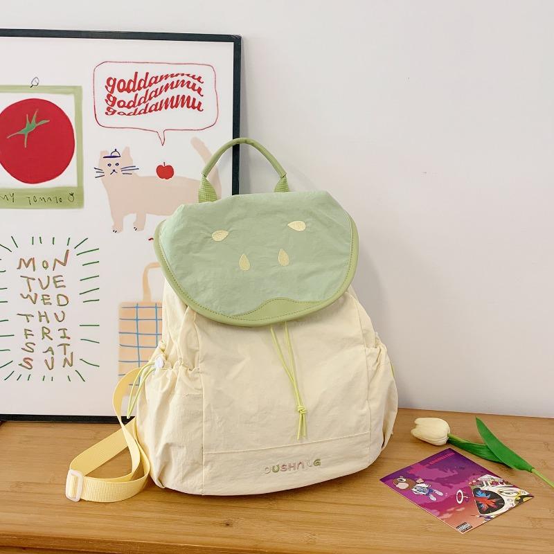 Summer Dopamine Contrasting Color Mini Backpack Female New College Student Cute Small Schoolbag Small Backpack