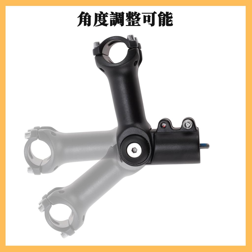 BULLSPANN Bicycle Mm Adjustable Ahead for Road Mountain and Black Stem, 25.4 100mm, Angle, Stem, Bikes, Bikes, MTBs,
