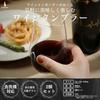 White Day Gift [A Pair of Glasses to Add Elegance to Your Home Drinking] G'day Wine Wine Glasses and Tumblers, Set of 2, 360ml, Dishwasher Safe, Perfe