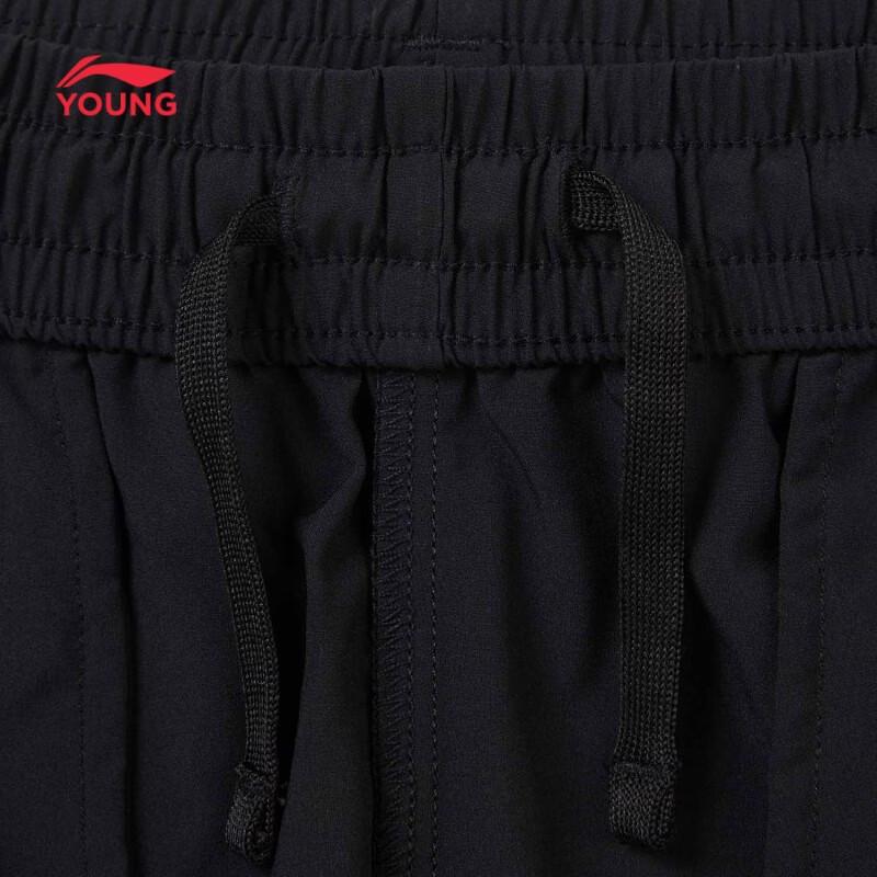 LI-NING Boys' Four-Way Stretch Breathable Sports Shorts