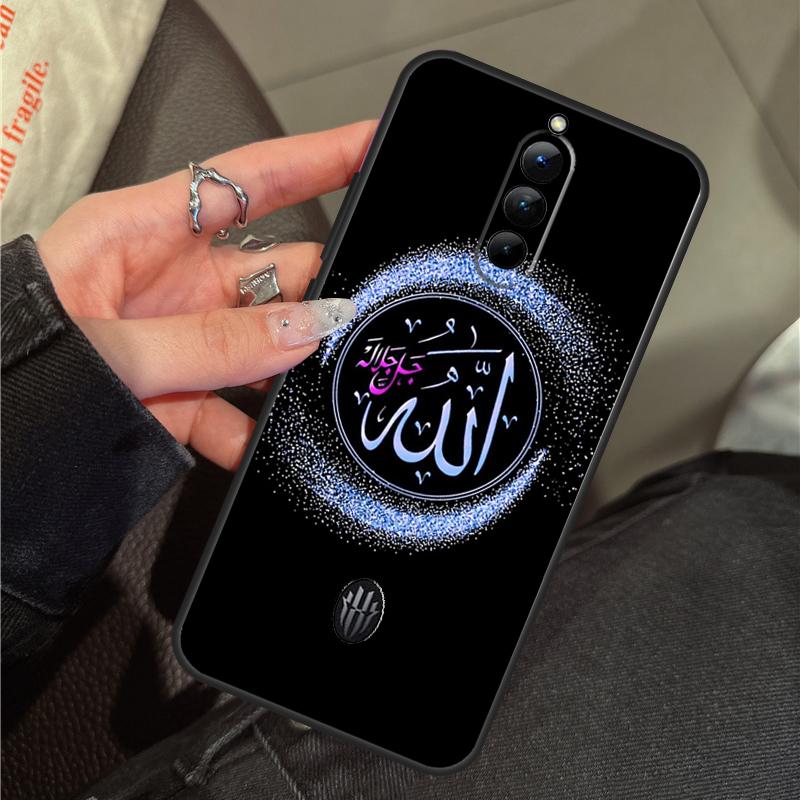

Arab Muslim Islamic Case For ZTE Nubia RedMagic 11 10 Pro Plus 9 8 9S 8S 10S Pro 5G 5S 6S 7S 6 7 Pro 11 Air Cover Red Magic 7 Pro