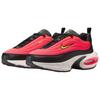 Nike Air Max Portal Hot Punch Volt Women Sneakers Red Black Sail HF3053-006