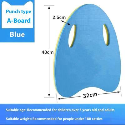 1 Piece Big Buoyancy Floating Eva Board 40X32Cm Swim Kickboard Wear-Resisting Swimming Training Aid For Adults Kids