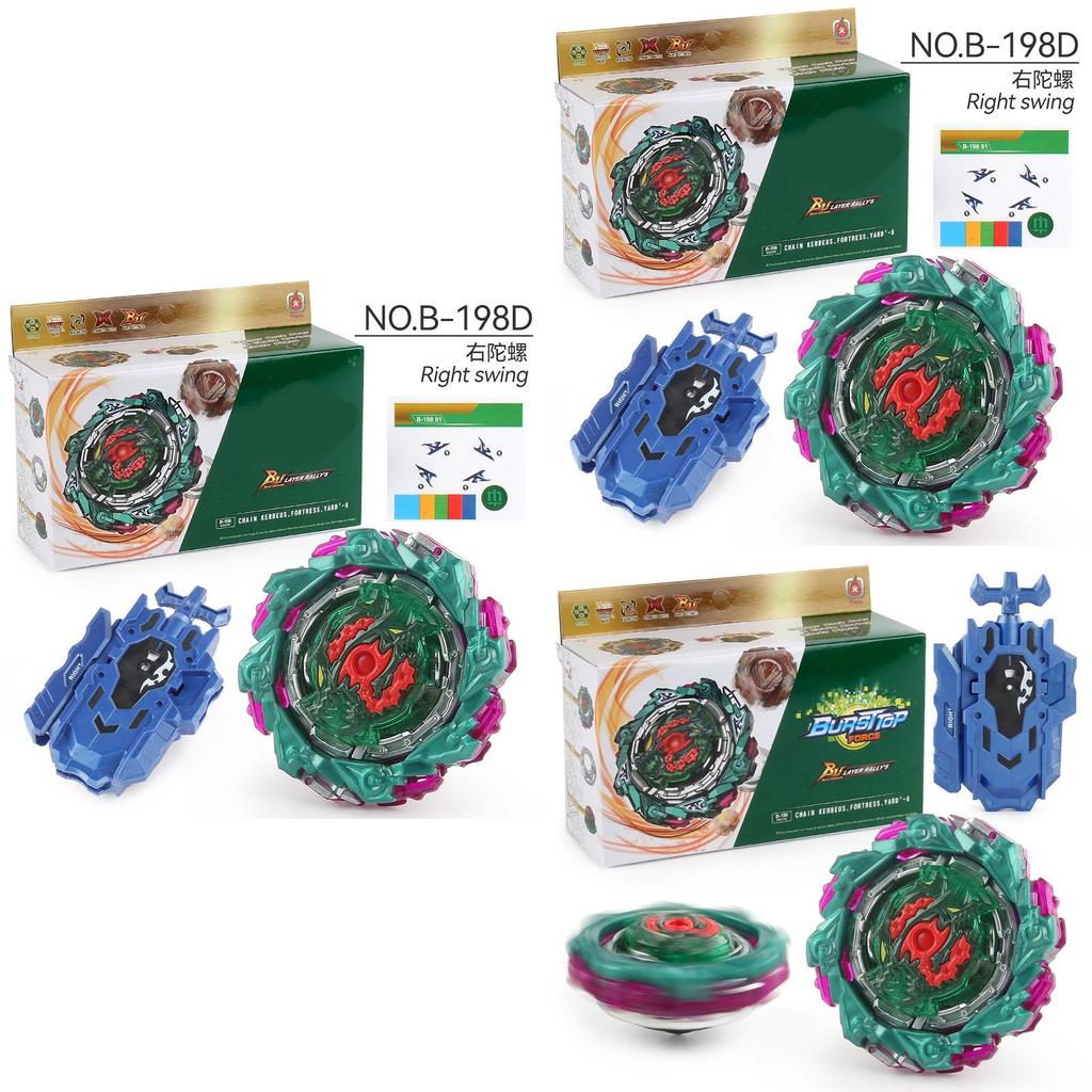 B198 Signature King Green Hero Alloy Battle Gyro Fire Brand Burst Toy 1762g Set