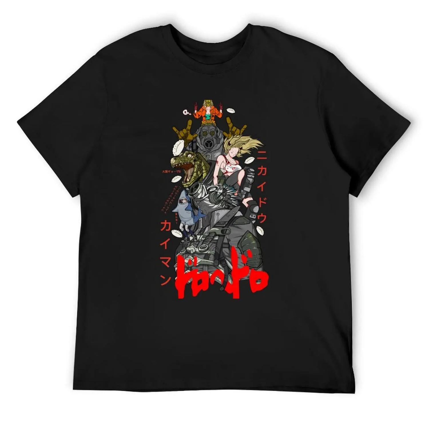 Dorohedoro T-Shirt new edition tshirts personalised custom t-shirts football t shirt mens cotton t shirts S
