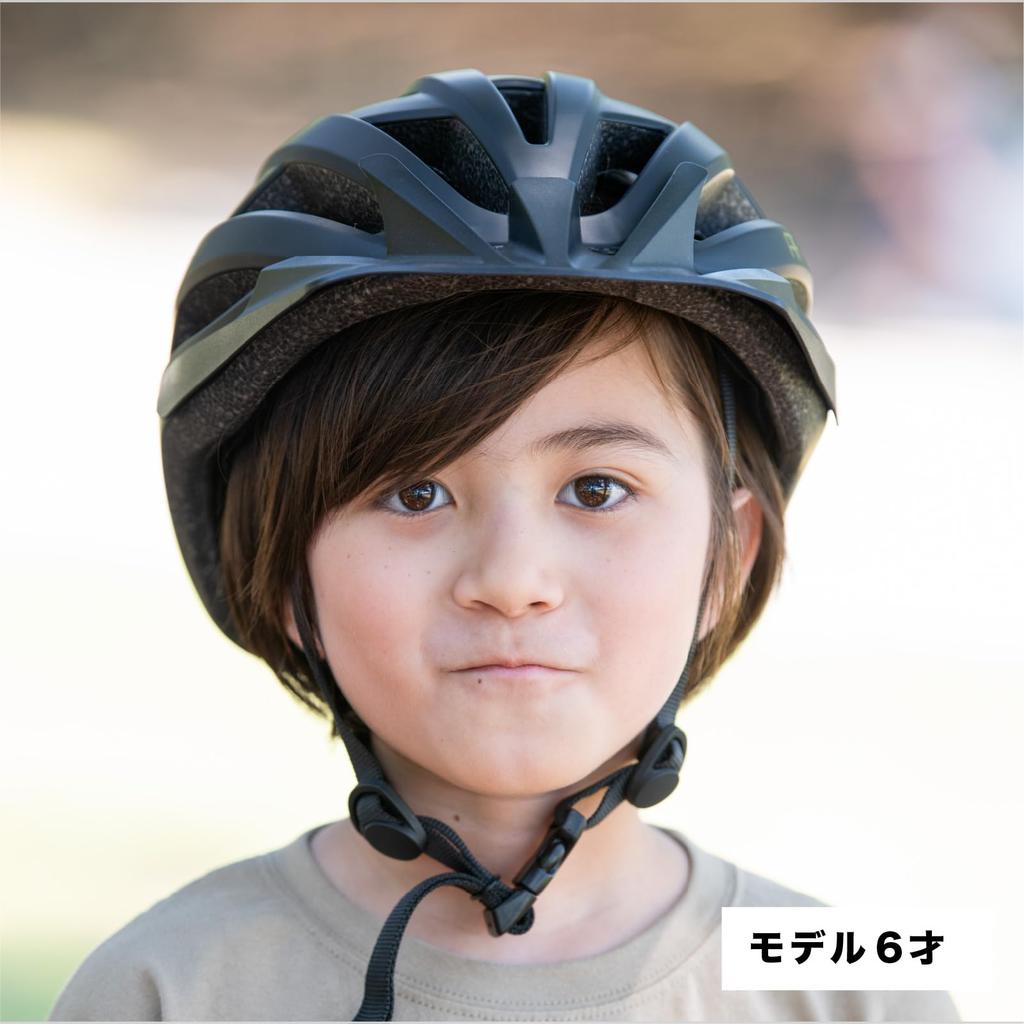 Ides D Bike Helmet Almo M Black Size SG Certified [Official] Children's, 54-59cm, Lightweight, Breathable,