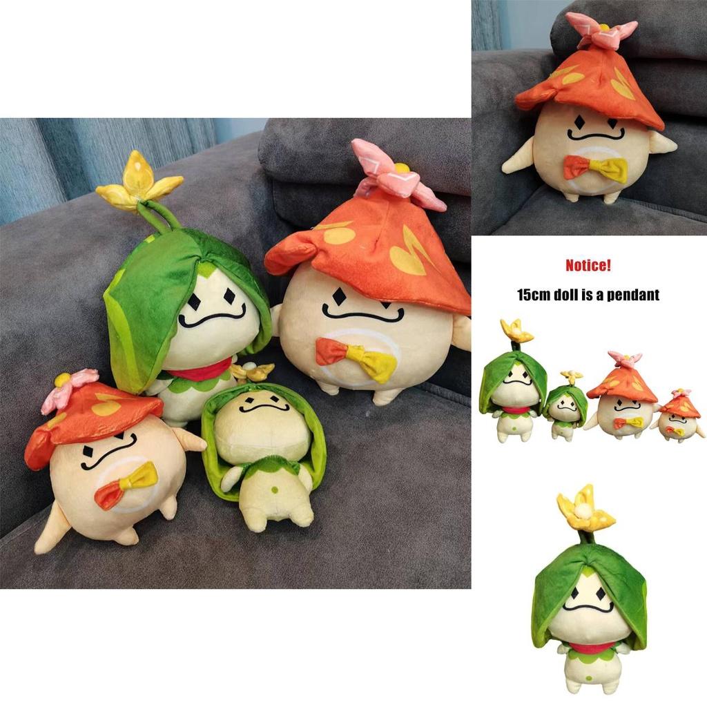 Genshin Impact Aranara Plush Toy Pendant Soft Stuffed Doll For Kids- Ideal Decoration For Children's Room