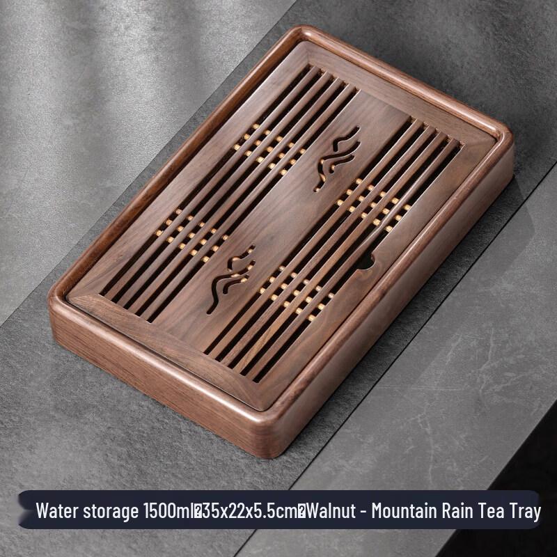 Youluo Premium Ebony Rectangular Tea Tray with Water Storage