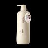 Light Fragrance Rice Ferment Scalp Care Shampoo