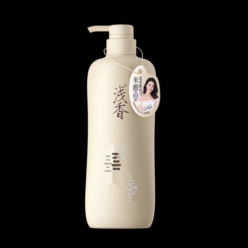 Light Fragrance Rice Ferment Scalp Care Shampoo