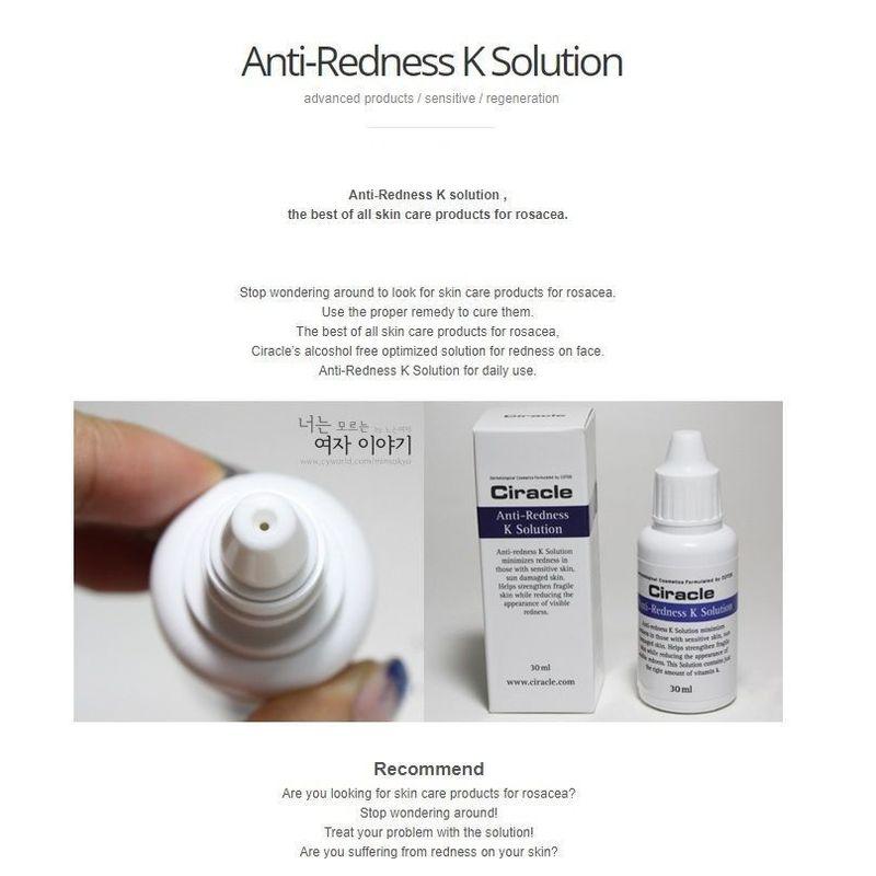 Ciracle - Anti-Rötung K Solution 30ml