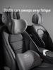 Compatible Headrest Neck Pillow for Geely: Xingruixing, Yuel, Binyue, Boyue, I, Dihao Models