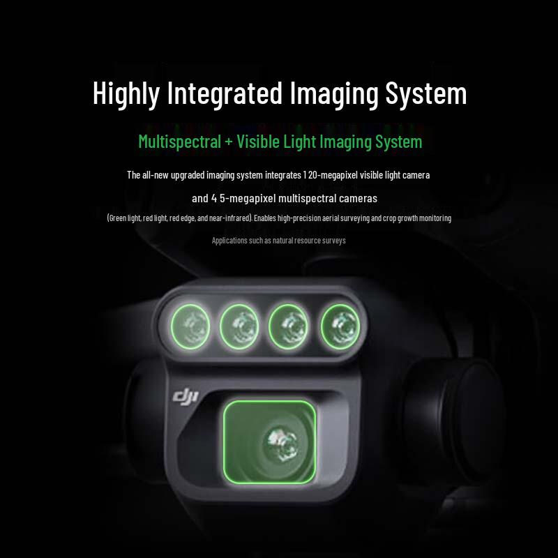 DJI Багатоспектральний сільськогосподарський дрон Mavic 3M (версія CN)