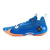 Scarpe da Basket Basse Resistenti all'Abrasione Li Ning WOW 10 Uomo Blu ABAS083-35