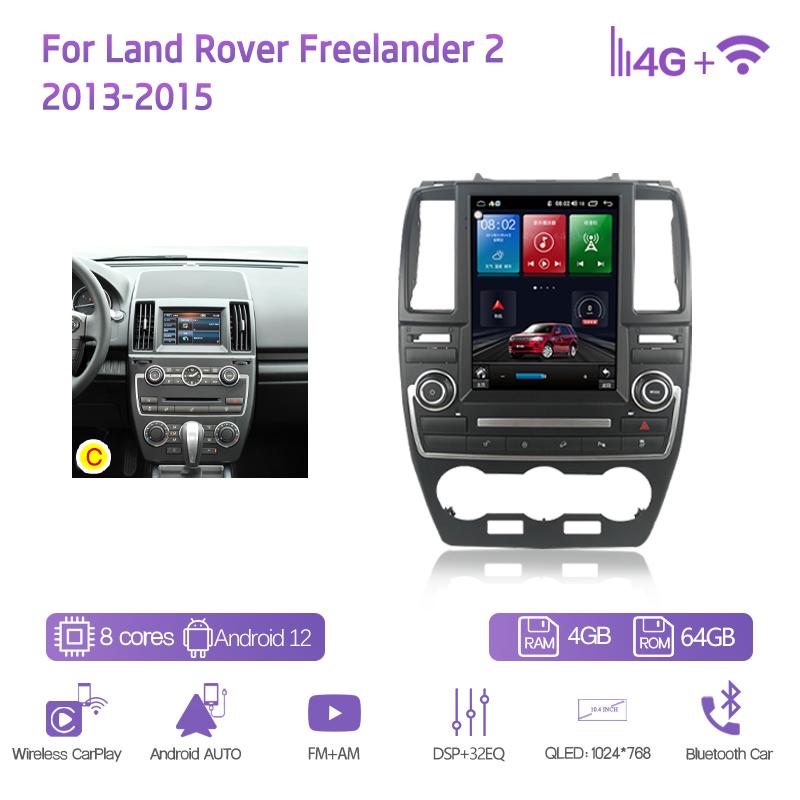 10.4" For Land Rover Freelander 2 2007 - 2015 GPS Navigation Radio Android12 8+128G CarPlay 4G 360Camera Car Multimedia Player