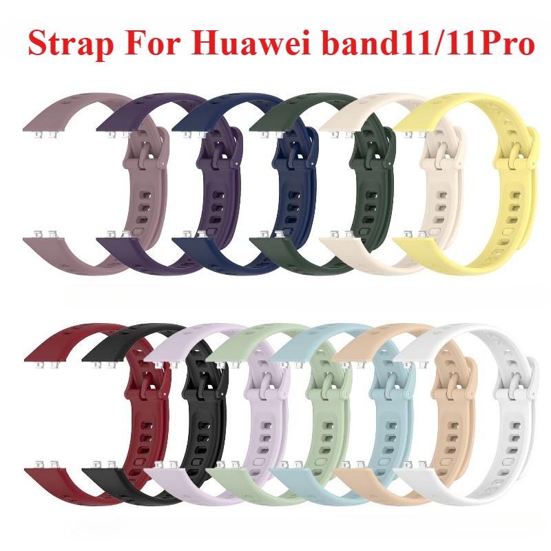 Watchbands for Huawei Band 11 Replacement Wristband Soft Silicone Bands Sport Bracelet On Smart Band 11Pro Watch Strap Accessories