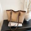 Fashion Contrasting Color Bag Women's New Large-capacity Tote Women's Bag Quality Casual Simple Shoulder Bag Tide