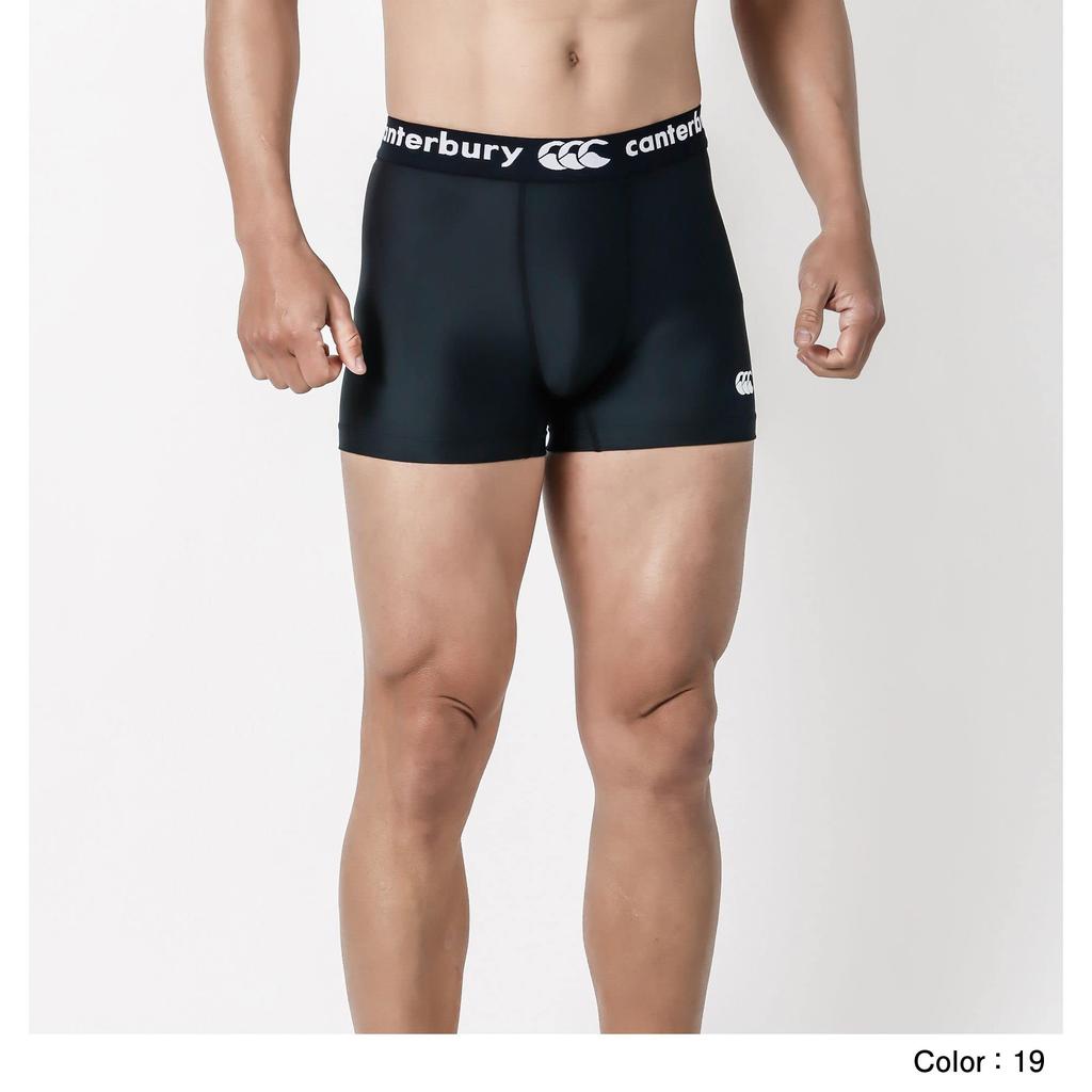 Pantaloni scurți strat de bază RG20000 Alb Japonia L la mărime japoneză [Canterbury] (Tip scurt) a bărbaților (echivalentul L)