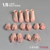 Scale Figure Beautiful Female Body TP305 7PS Cute Fist Hand and Foot Set White [TOYBARJAPAN] 1/6 Accessories/ANT Pre-Made (Pearl Skin)