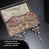 Vintage Royal Sapphire Jellyfish Earrings, Moana, Para Deluxe Jellyfish Zircon Earrings