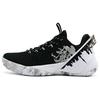 Abrasion Resistant Low Top Performance Basketball Shoes Men's Black White 11931608S-2