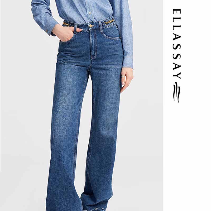 

ELLASSAY Женские джинсы из расслабленного хлопкового денима L