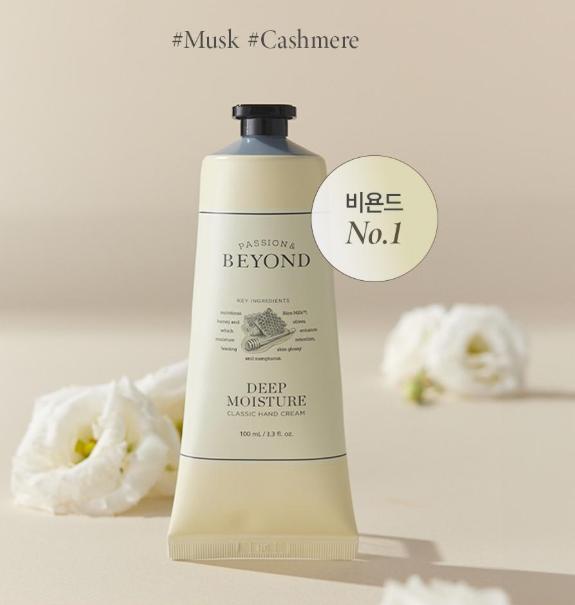 BEYOND Classic Perfumed Hand Cream 100ml 4 Types