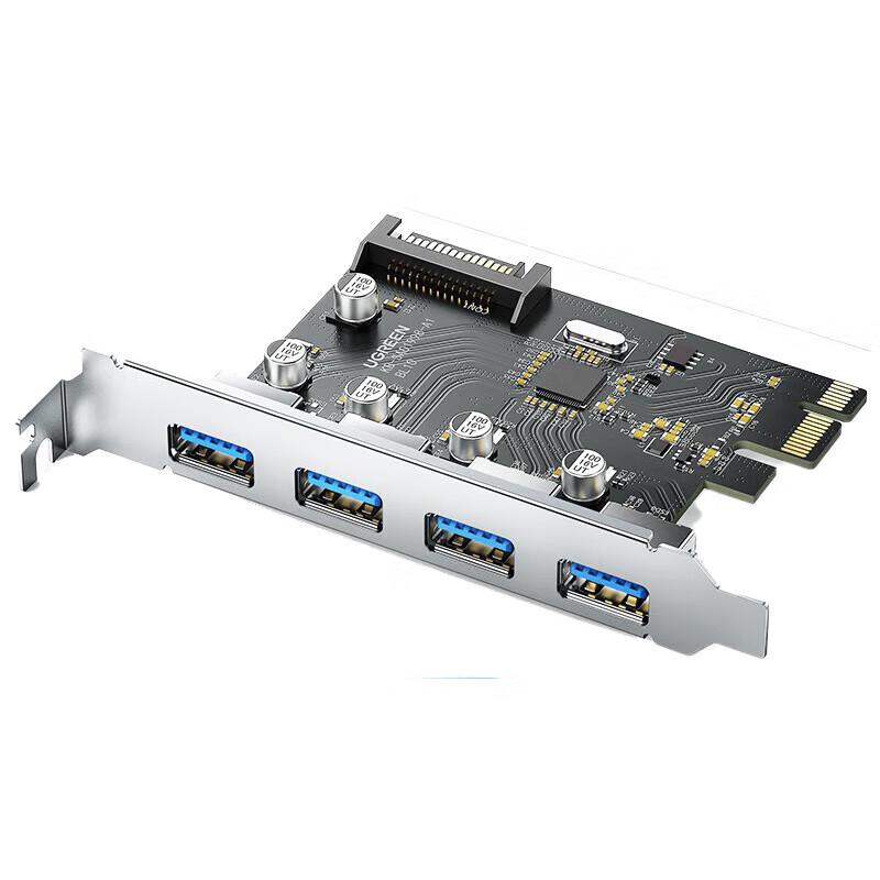 Ugreen CM468 PCI-E To 4-Port USB 3.0 Expansion Card