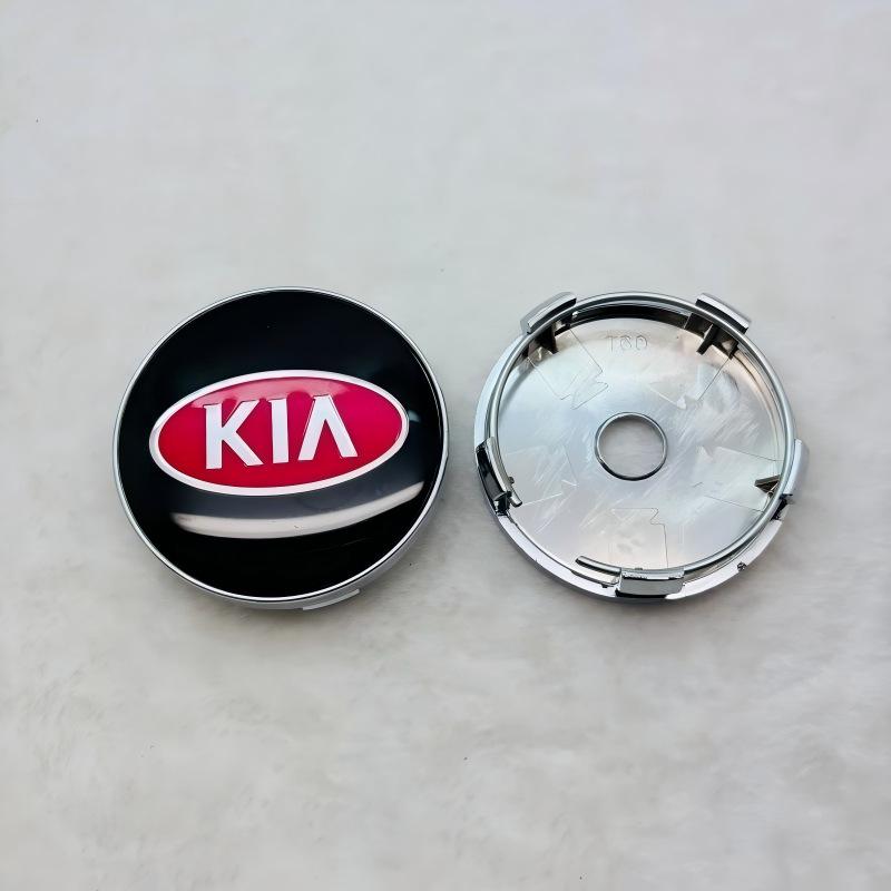 Kia T60 Wheel Hubcap Modification - 60mm Universal Center Cap for Steel Rims